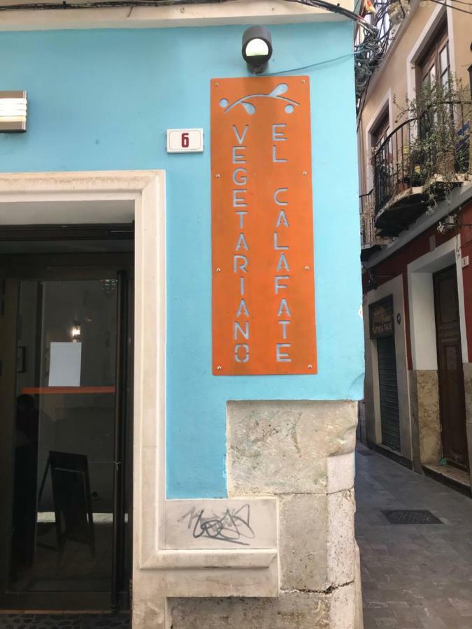 Appartement A Dos Pasos De Todo à Málaga Extérieur photo